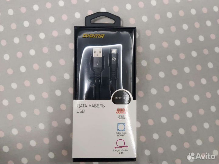 Кабель микро USB 3 метра в тканевой оплётке