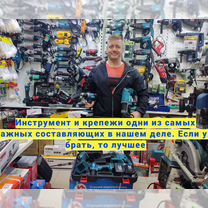 Остекление, утепление и отделка балконов и лоджий, Звенигород