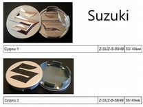 Заглушки на диски Suzuki
