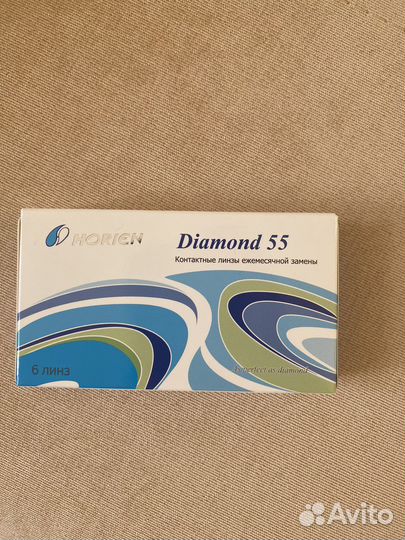 Контактные линзы -7 на месяц, 3 пары