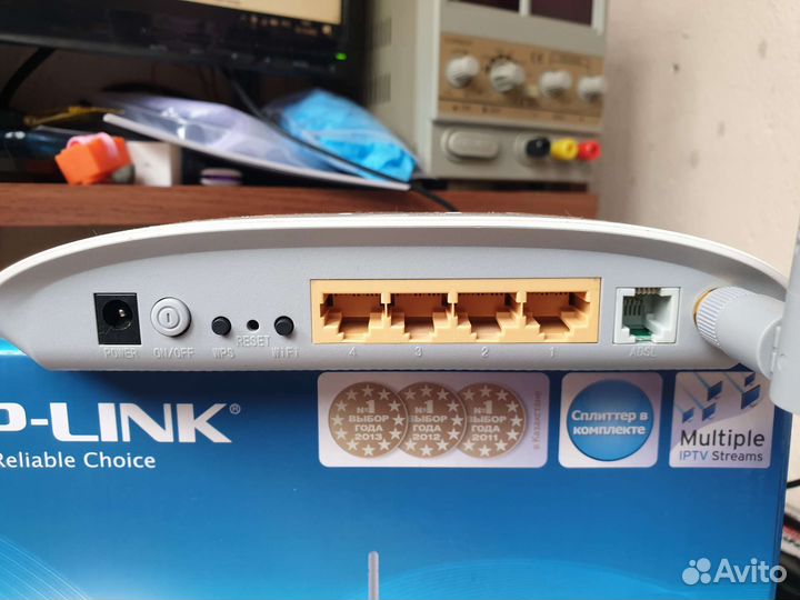 Маршрутизатор с модемом TD-W8951ND