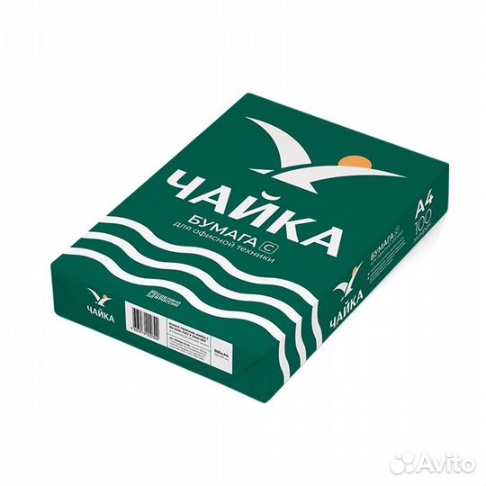 Бумага бедая А4
