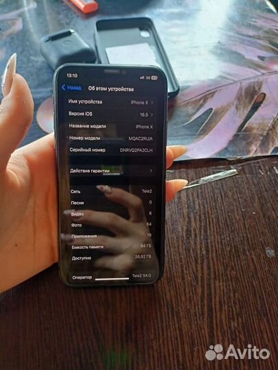 iPhone X 64 гб