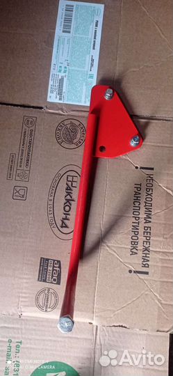 Распорка ваз