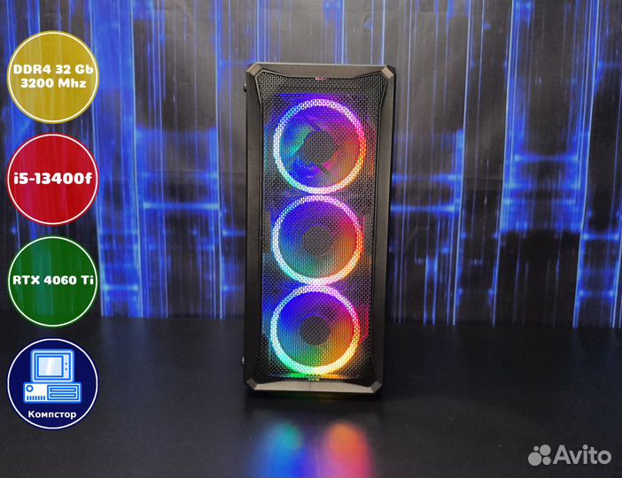 Игровой пк новый i5-RTX4060Ti-32DDR4-SXN514782-B760