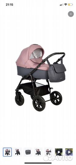 Коляска 2 в 1 индиго