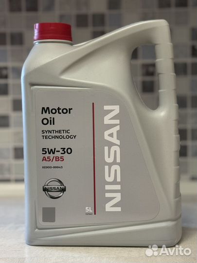 Castrol Magnatec 5W30 (A3/B4) Fully Synthetic