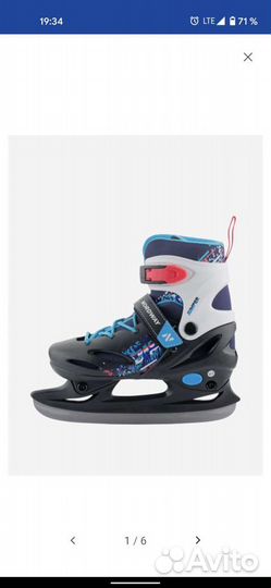 Коньки детские размер по факту 28-31
