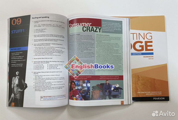 Cutting edge 3ed intermediate комплект (SB,WB,CD)