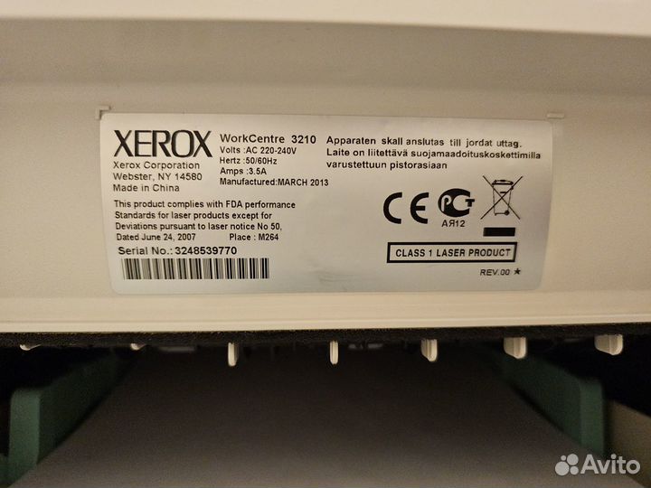 Xerox WorkCentre 3210