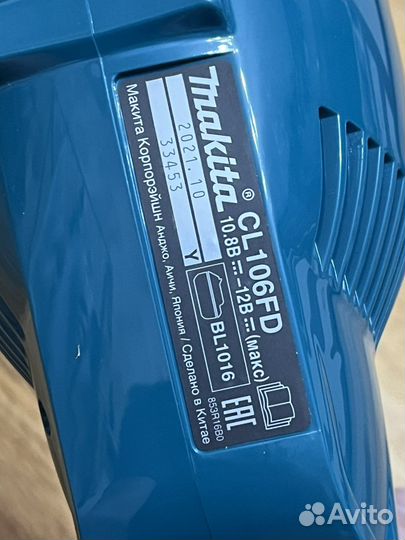 Пылесос Дрель-шуруповерт Makita оригинал