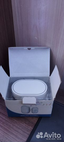 Беспроводной звонок