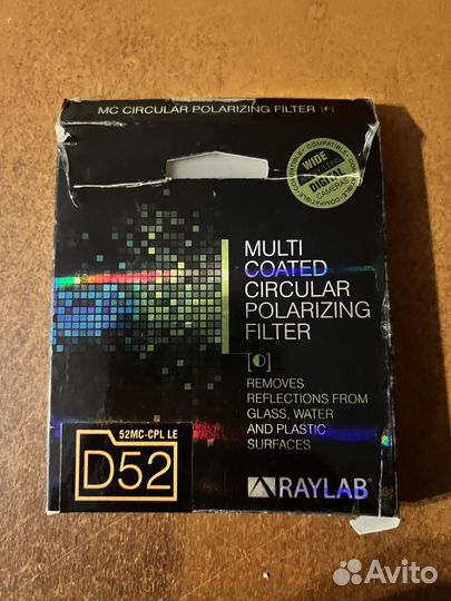 Поляризационный фильтр 52mm Raylab