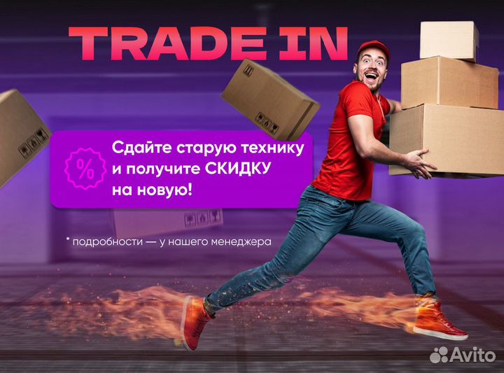 Игровой компьютер 5800X/ 6700XT/ 64GB