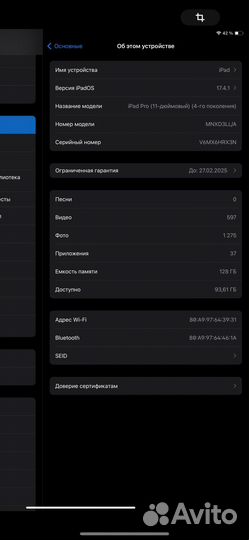 iPad Pro 11 M2 128gb wifi