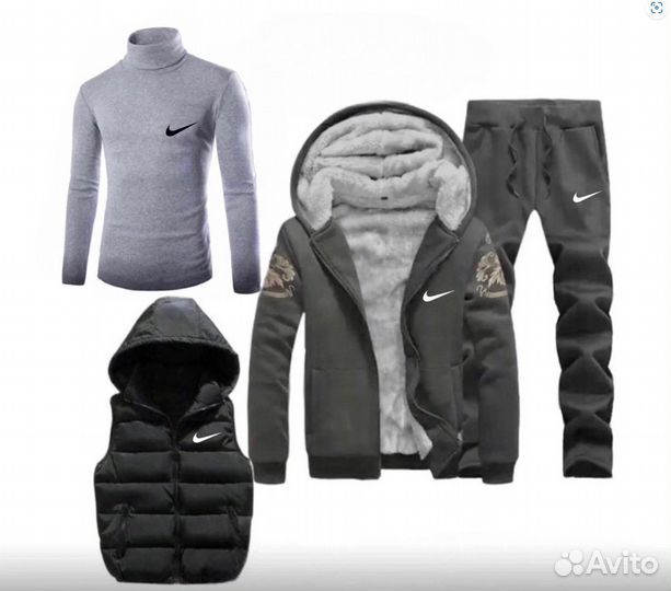 Спортивный костюм 4в1 Nike с мехом