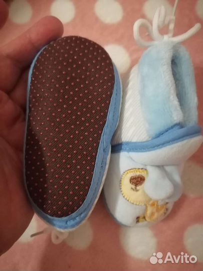 Детские пинетки