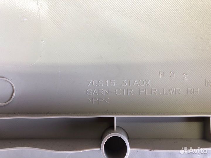 Накладка на стойку кузова Nissan Altima QR25 2014