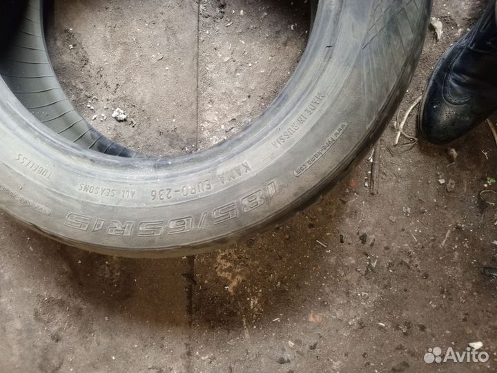 Michelin X-Ice 185/65 R15