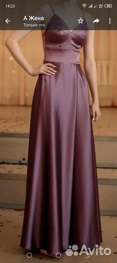 Вечернее платье 36 размера