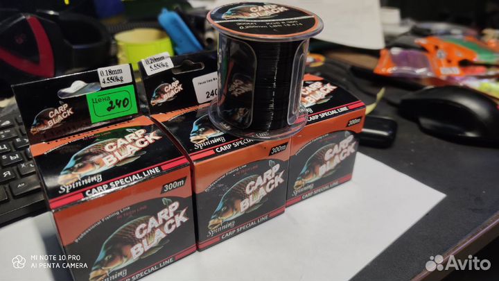 Леска Carp Black 300m