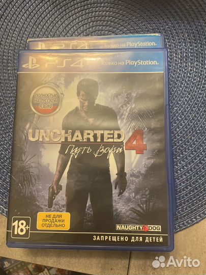 Диски на ps4