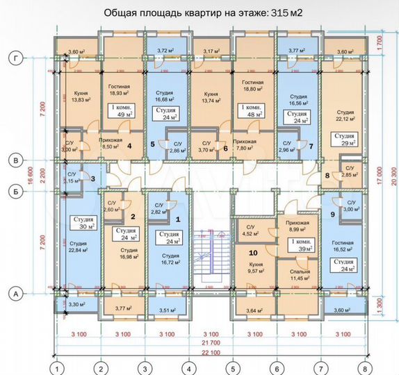 Квартира-студия, 24 м², 11/12 эт.