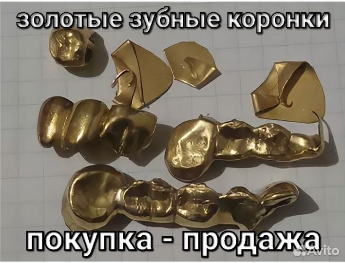 Золотые серьги с жемчугом