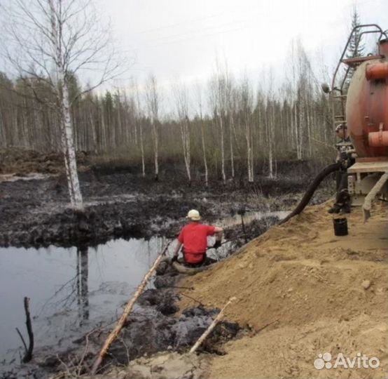 Мазут битум гудрон очистку резервуаров бочки