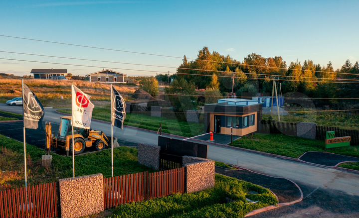 Участок 11 сот. (СНТ, ДНП)