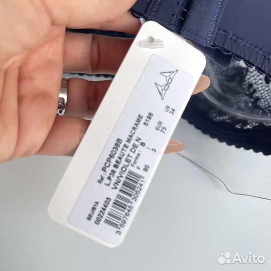 Бюстгальтер lise charmel 75B новый оригинал