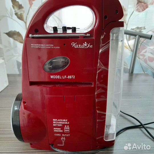 Фонарь с магнитолой