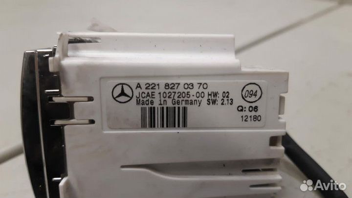 Часы Mercedes-Benz S-Class W221 3.5 2012