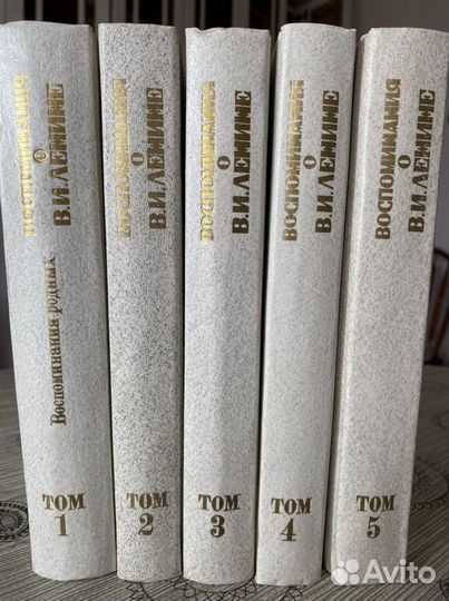 Сборник книг