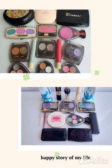 Косметика СССР: тени, тушь, румяна, помада, набор