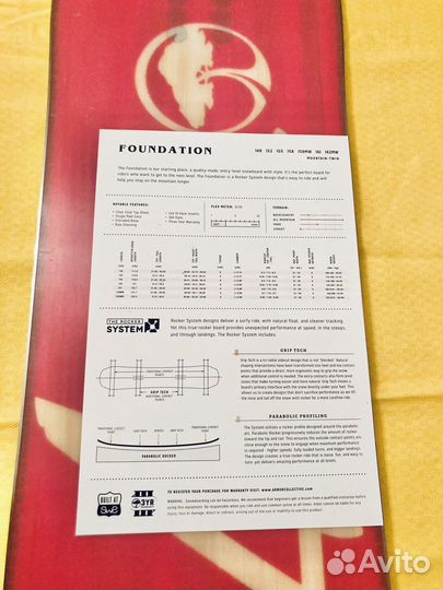 Сноуборд нью комплект Arbor 152 & Burton Custom M