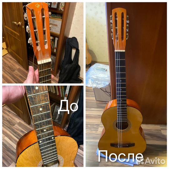 Гитарный мастер, ремонт, обслуживание гитары