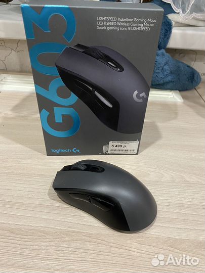 Игровая мышь logitech g603