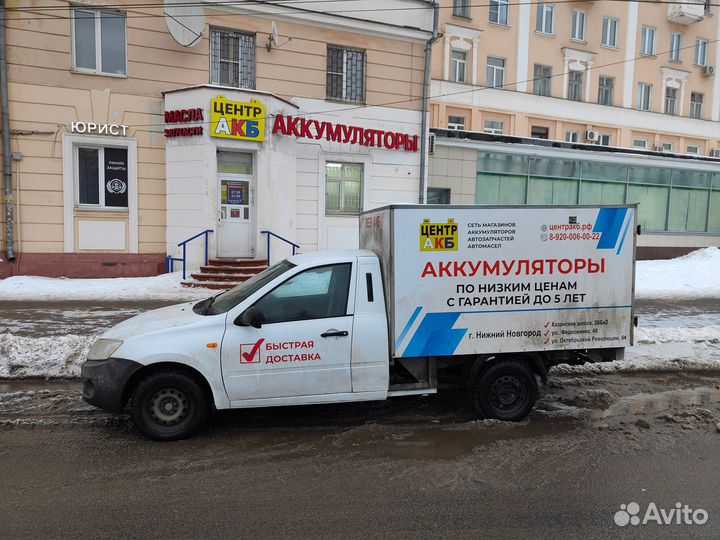 Voltex eco 60 Ah (тангстоун) г. Рязань