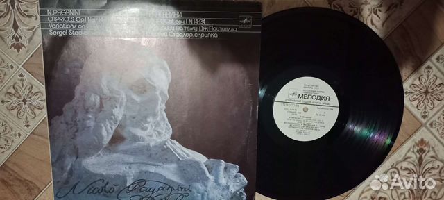 Пластинка винил.скрипка.Паганини