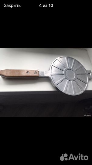 Вафельницы СССР, диаметр 24,19 см