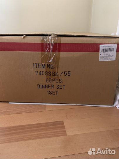 Столовый сервиз Yamasen на 12 персон, новый