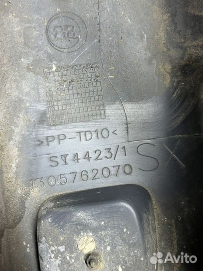 Клык заднего бампера левый Пежо Боксер 250