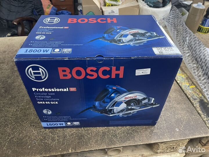 Дисковая пила Bosch PKS 40 0.603.3C5.000