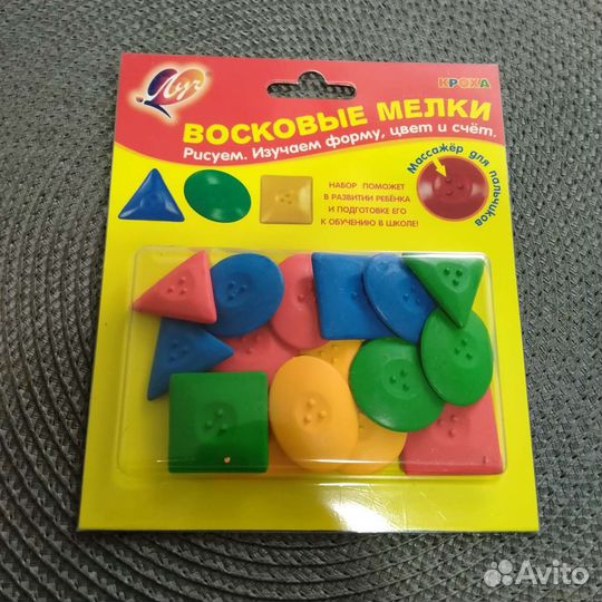 Мелки восковые Луч Кроха