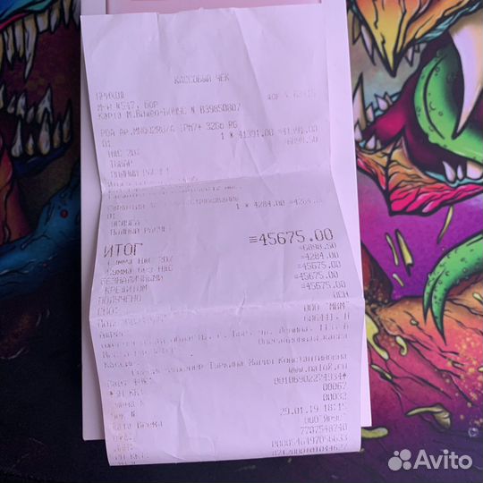 Телефон iPhone 7 plus