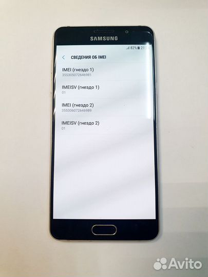 Samsung Galaxy A5 SM-A500F, 2/16 ГБ