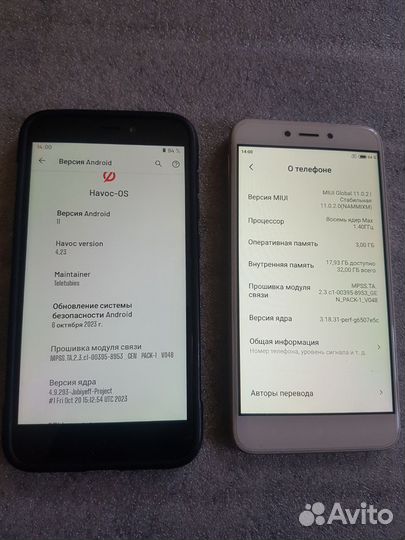 Xiaomi Redmi 4X, 3/32 ГБ