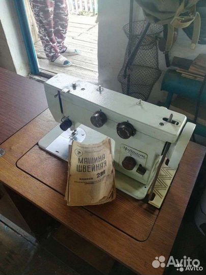 Швейная машина Подольск