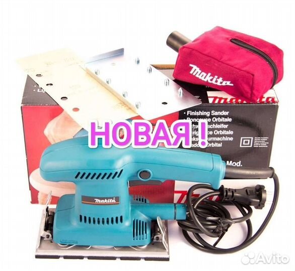 Вибрационная шлифмашина Makita BO 3700